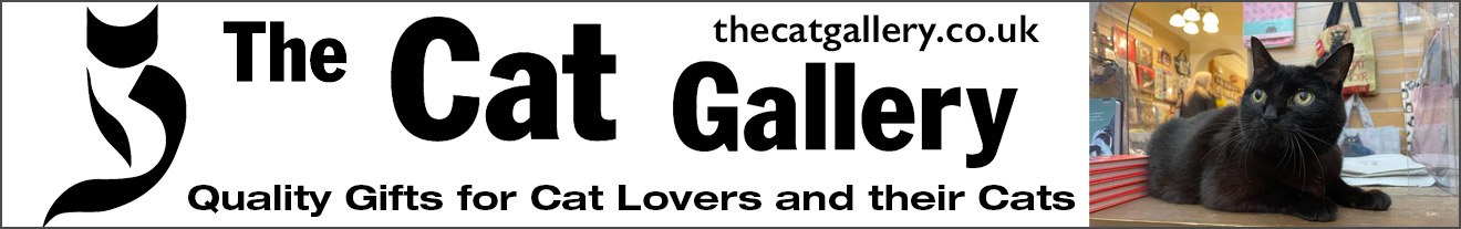 Cat Gallery Banner